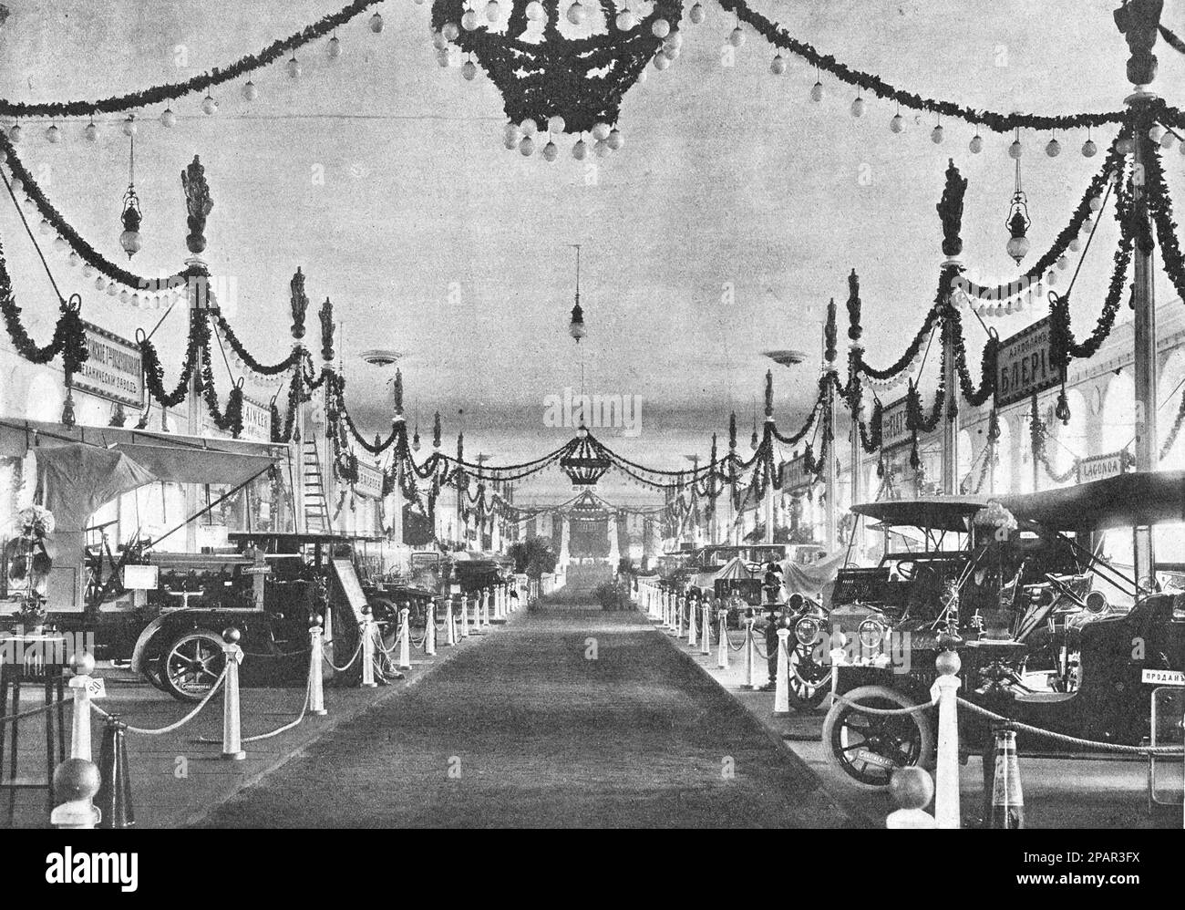 The third automobile exhibition in St. Petersburg in 1910. Photo from 1910. Stock Photo