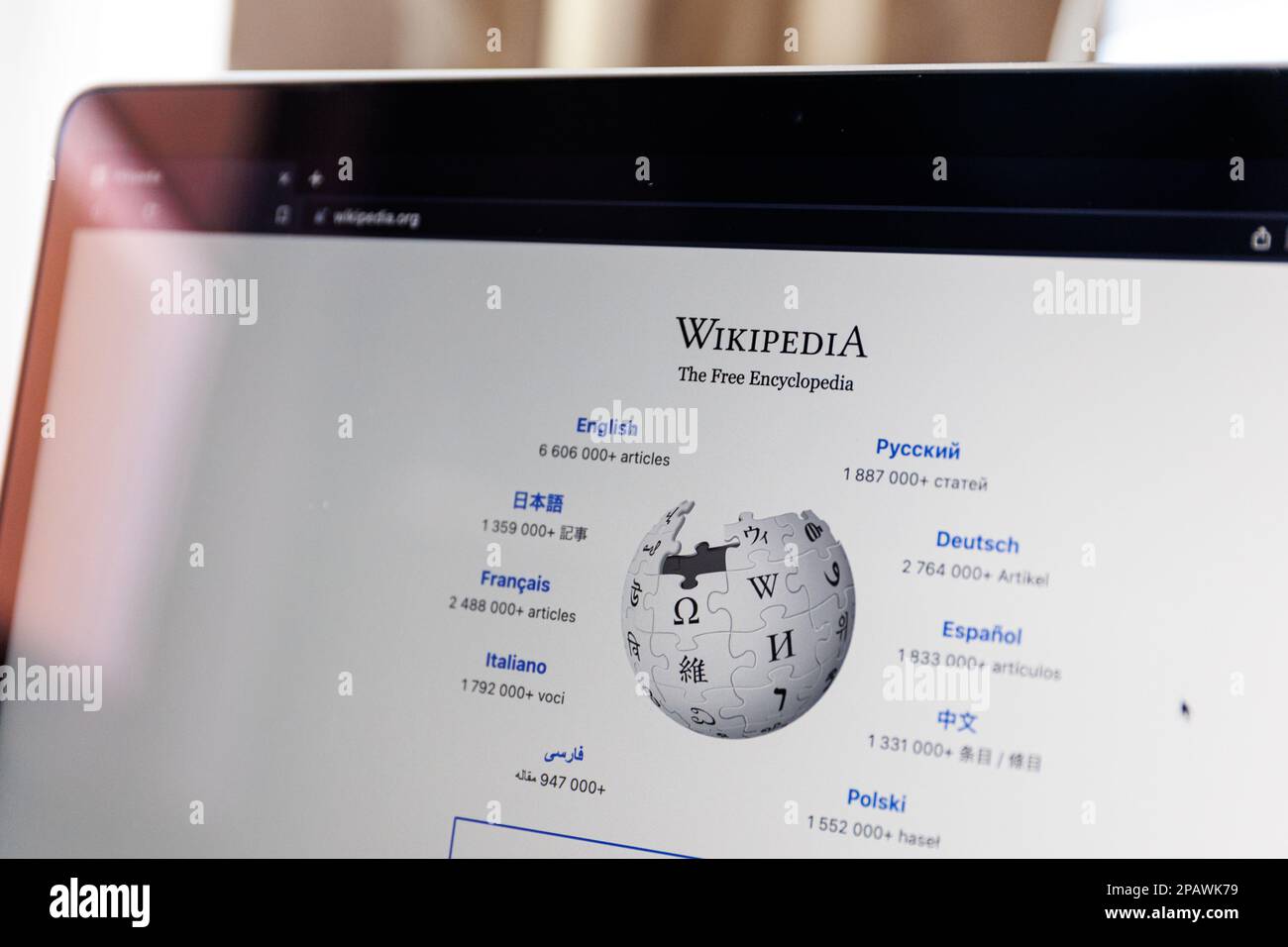 Kaunas, Lithuania 2023 March 12 Wikipedia website on PC screen. Free