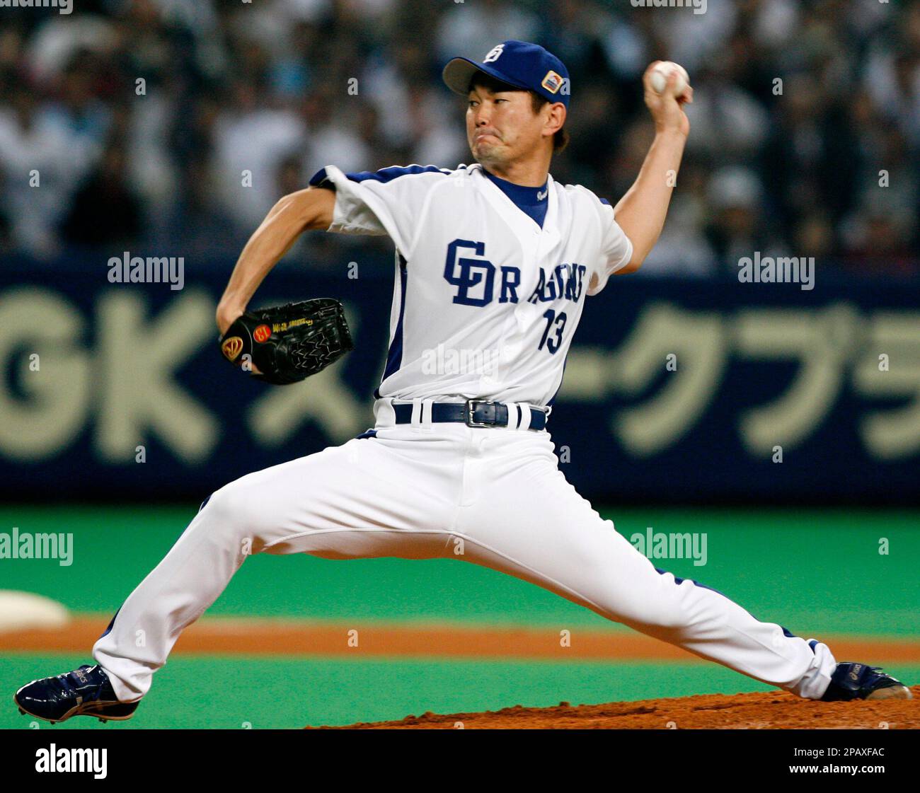 Chunichi Dragons closer Hitoki Iwase pitches against the Nippon Ham Fighters in the ninth inning of Game 5 at the Japan Series baseball at Nagoya Dome in Nagoya, central Japan, Thursday, Nov.
