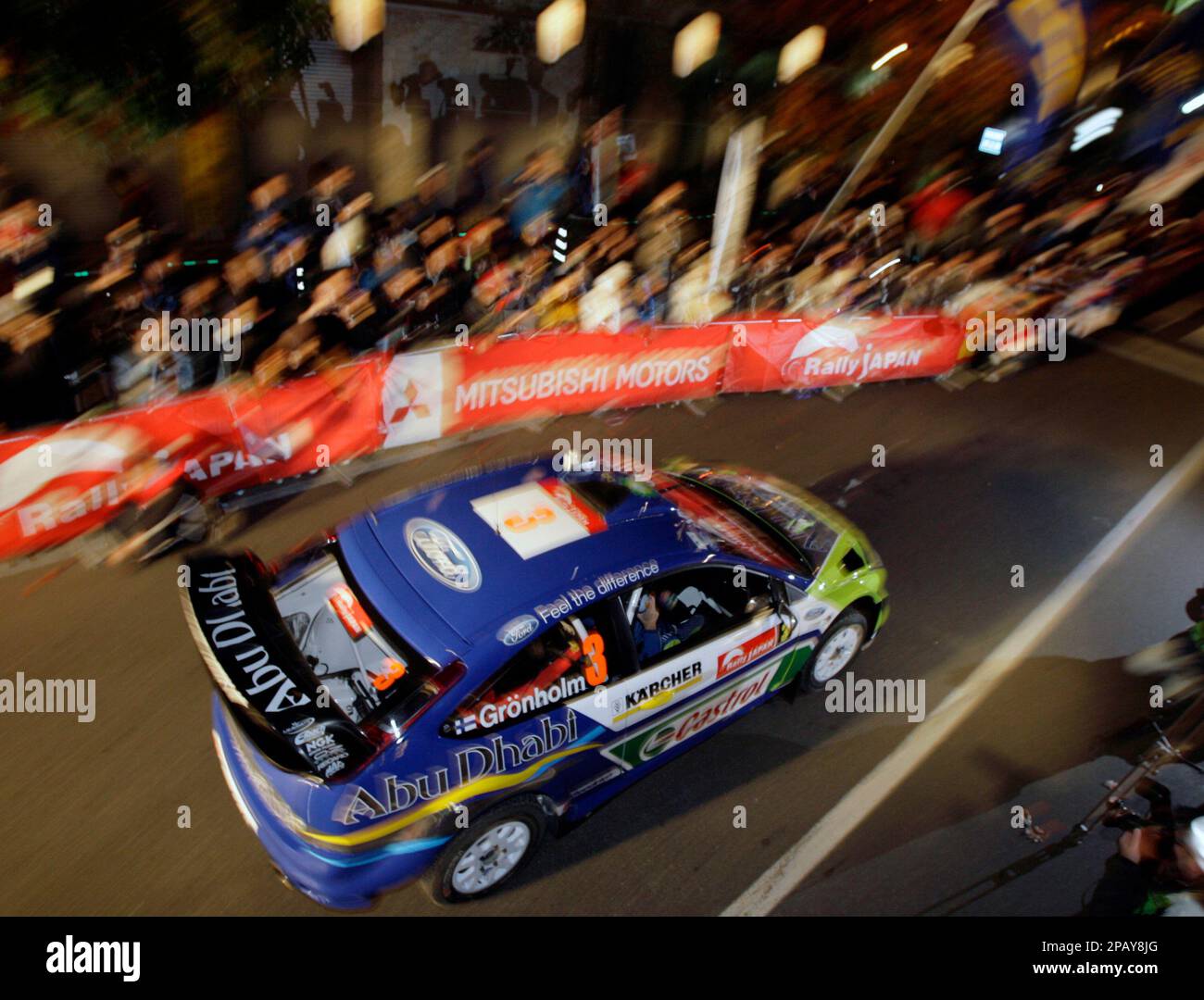 Affiche Ford Focus WRC - Marcus Grönholm - Rallye - Art Mural Impression