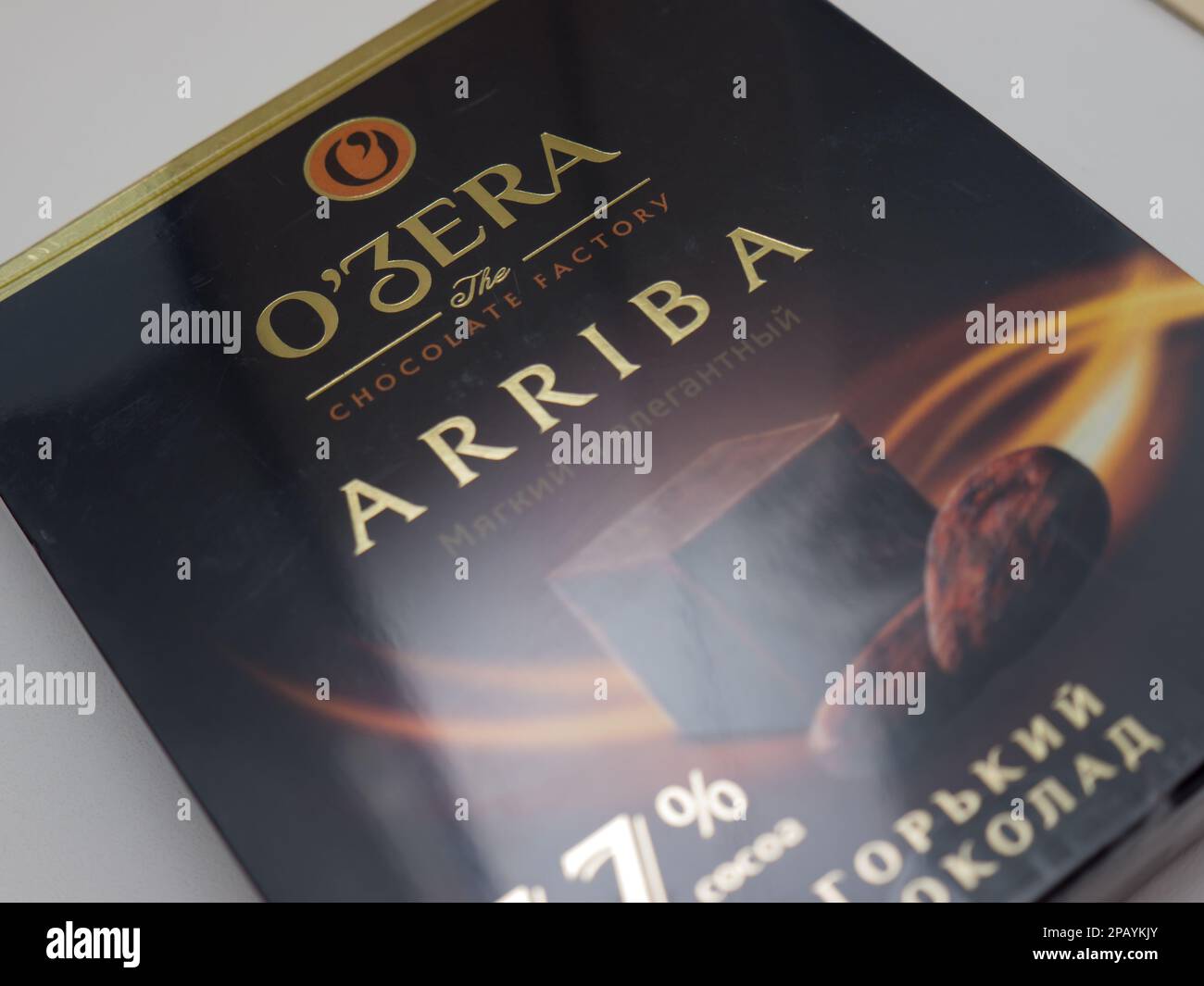 O'ZERA ARRIBA 77.7% Bitter Chocolate. Stock Photo