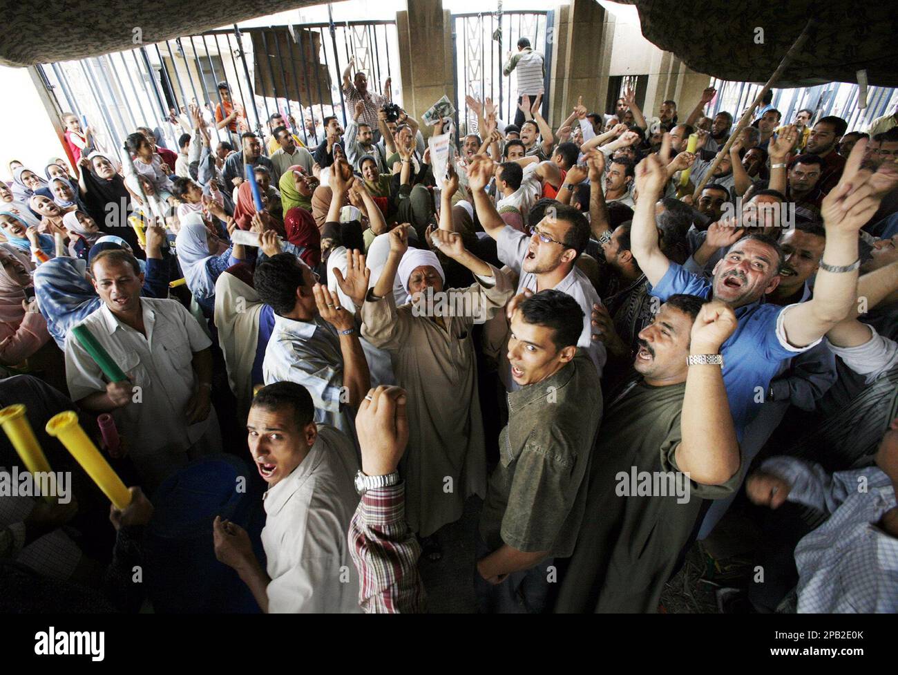 Egyptian employees of the Misr Spinning and Weaving Company, Egypt's