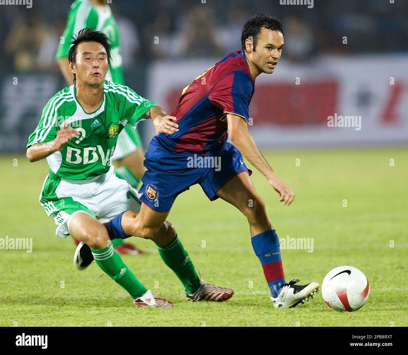Adidas china top logo barcelona