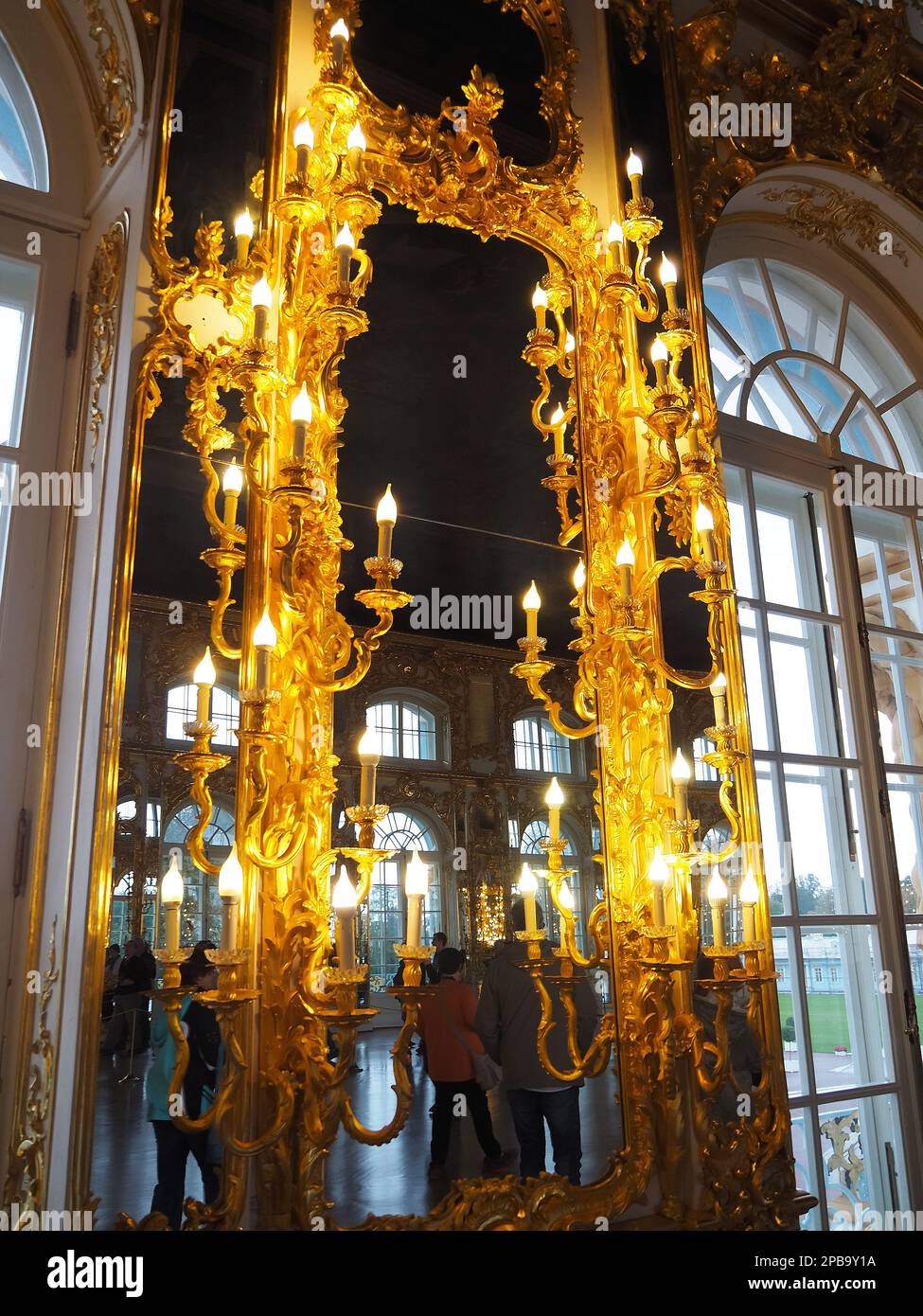 Great Hall, ballroom, Catherine Palace, Tsarskoye Selo (Tsar's Village ...