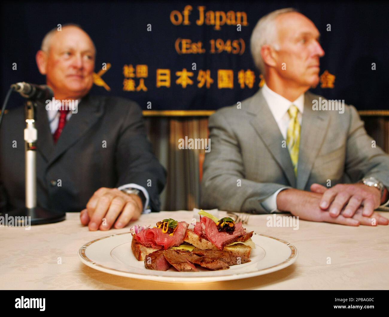 Nolan Ryan's Blog: Promoting Beef in Japan