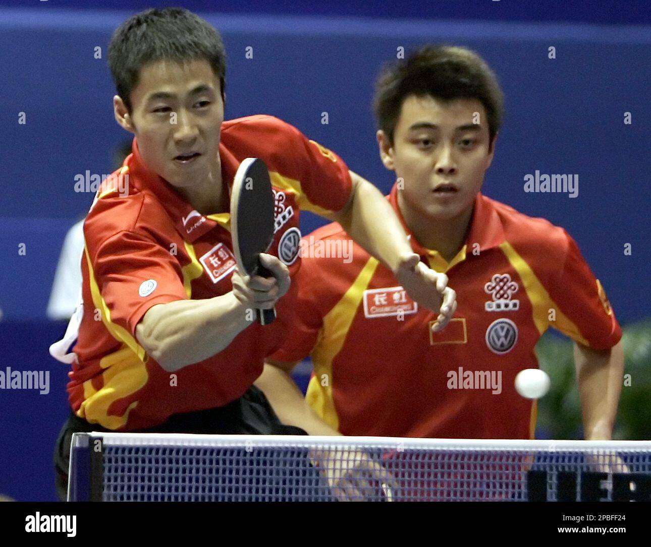 Wang liqin 2024