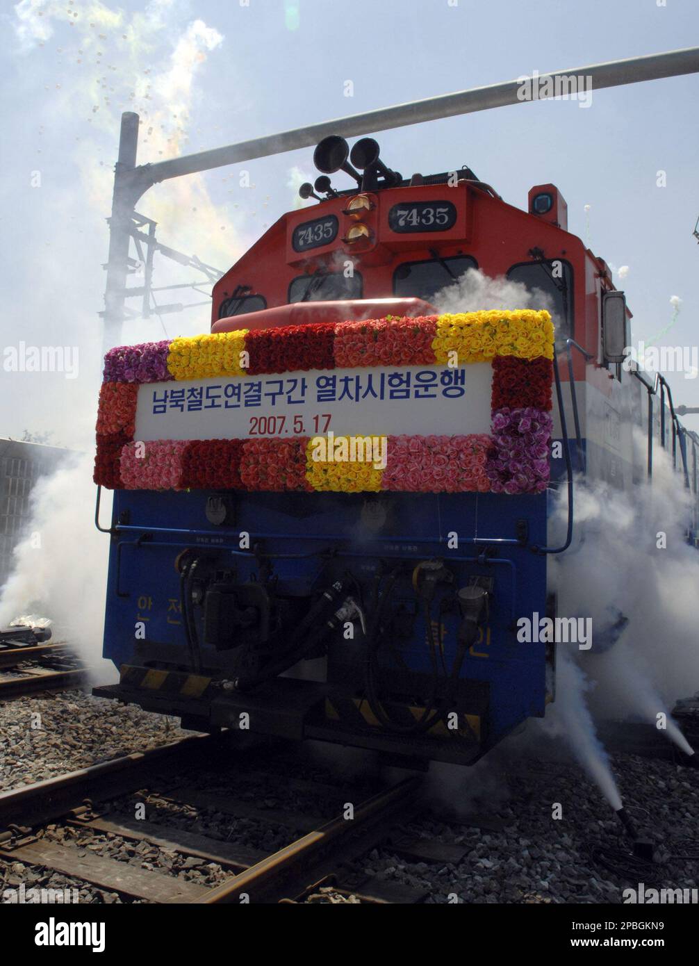 Musan Train A South Korean train departs from Munsan station to North Korea ...