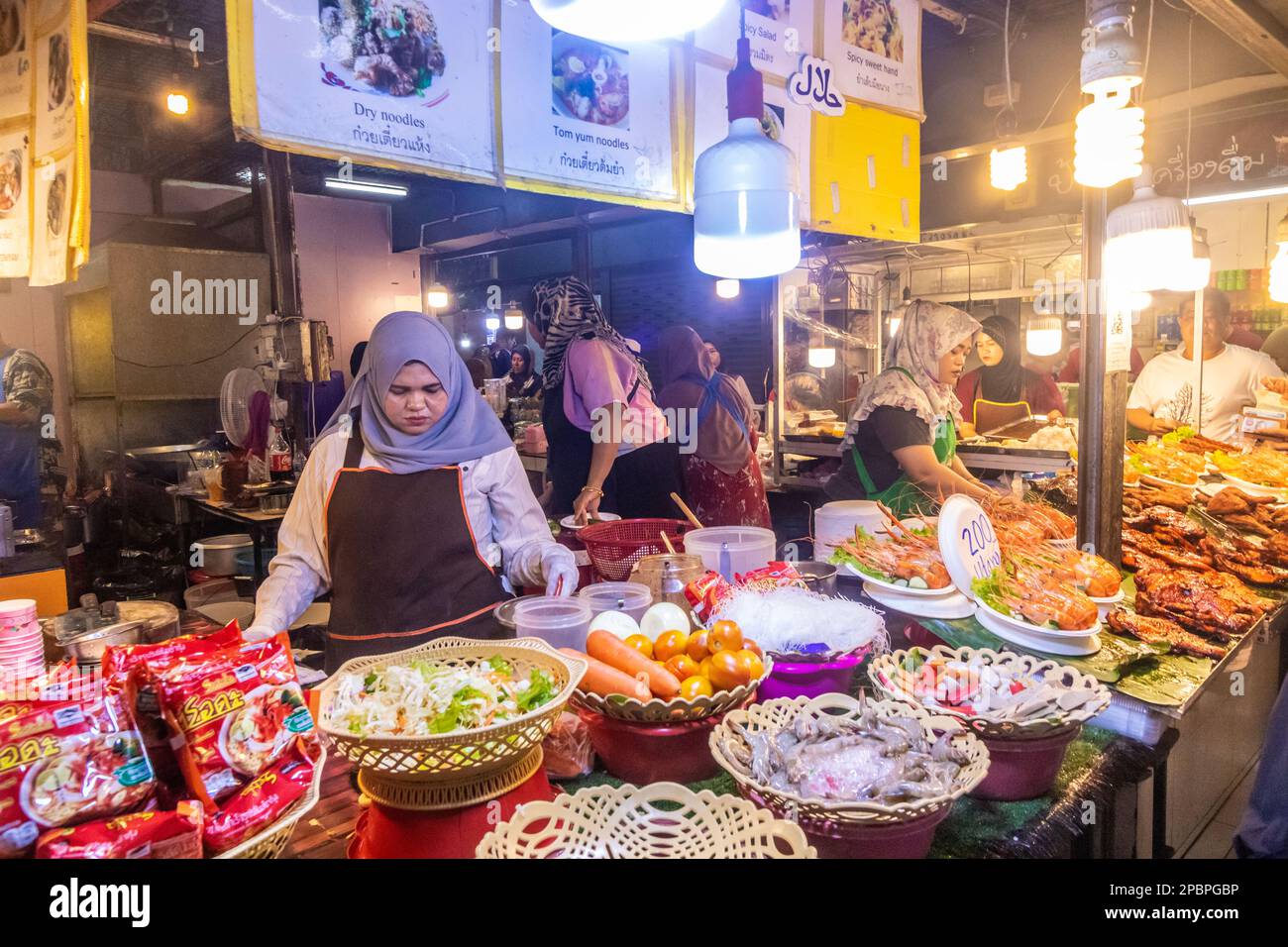 Asean night bazaar (market) Hat Yai Southern Thailand Stock Photo - Alamy