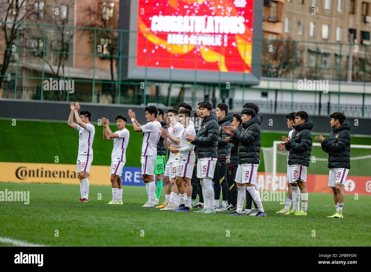 The South Korea National Under 20 Football Team Defeats The China the-south-korea-national-under-20-football-team-defeats-the-china
