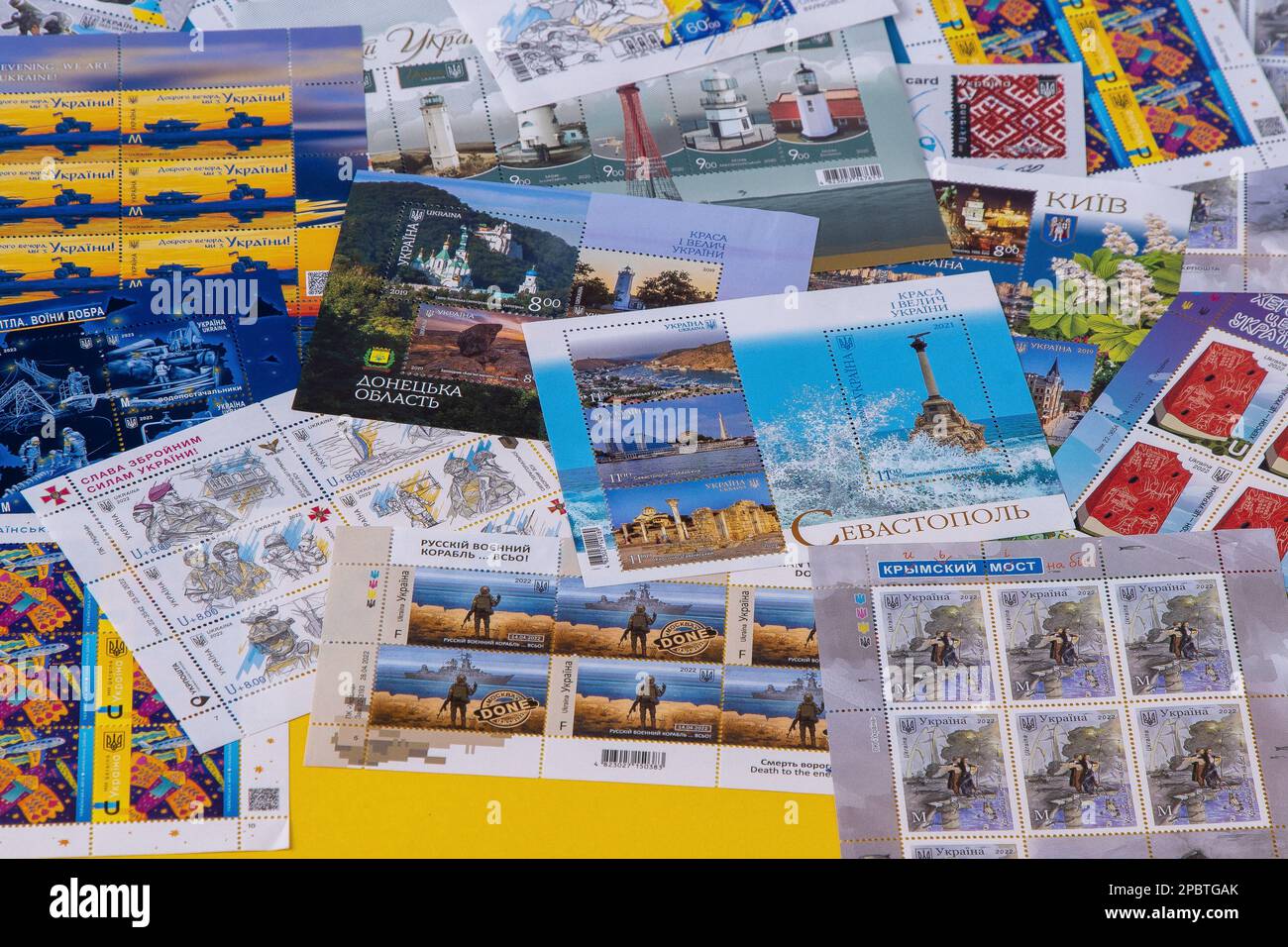 A set of new different postage stamps of Ukraine for 2022. Ukrainian