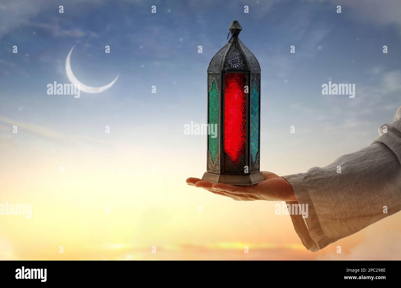 Burning for ramadan hi-res stock photography and images - Alamy