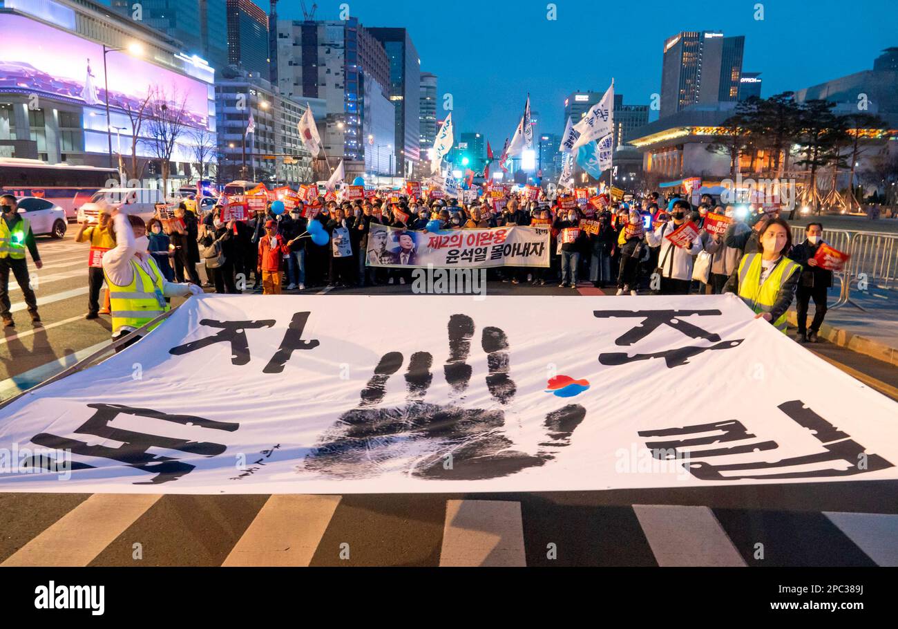 AntiYoon Suk Yeol and antiJapan rally, Mar 11, 2023 South Korean protesters march in front
