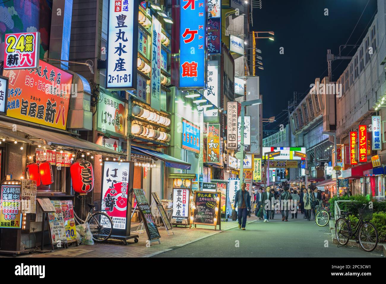 Tokyo, Japan - October 26, 2017 : tourist walking at Ameyoko Market near Ueno Station by night Stock Photo