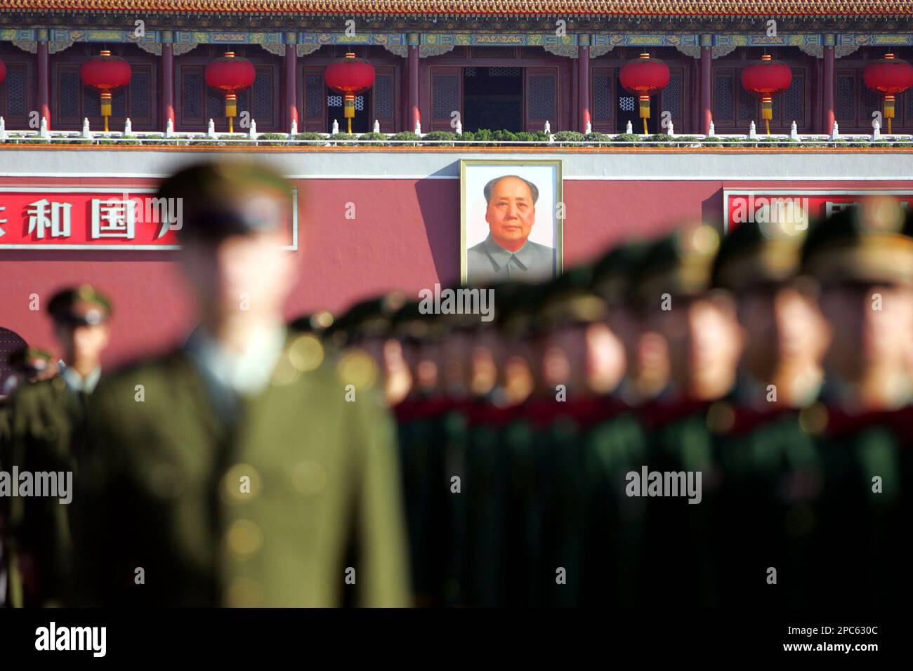 ** ADVANCE FOR TUESDAY, DEC. 26 ** Chinese soldiers stand guard as a
