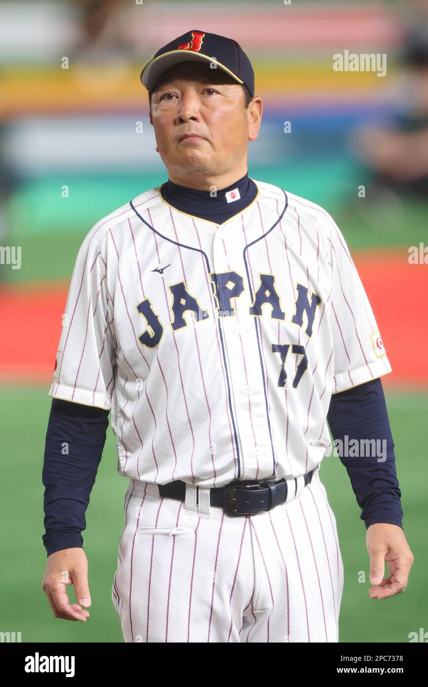Tokyo, Japan. 9th Mar, 2023. Sadaaki Yoshimura (JPN) Baseball 2023 World Baseball Classic