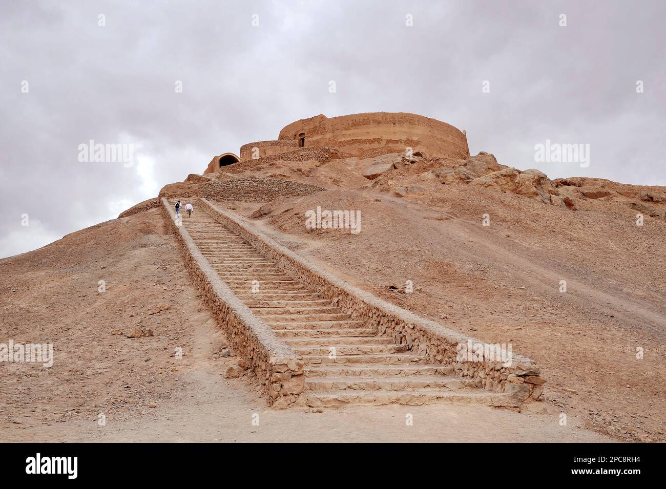 Tower of Silence near Yazd, Iran Stock Photo