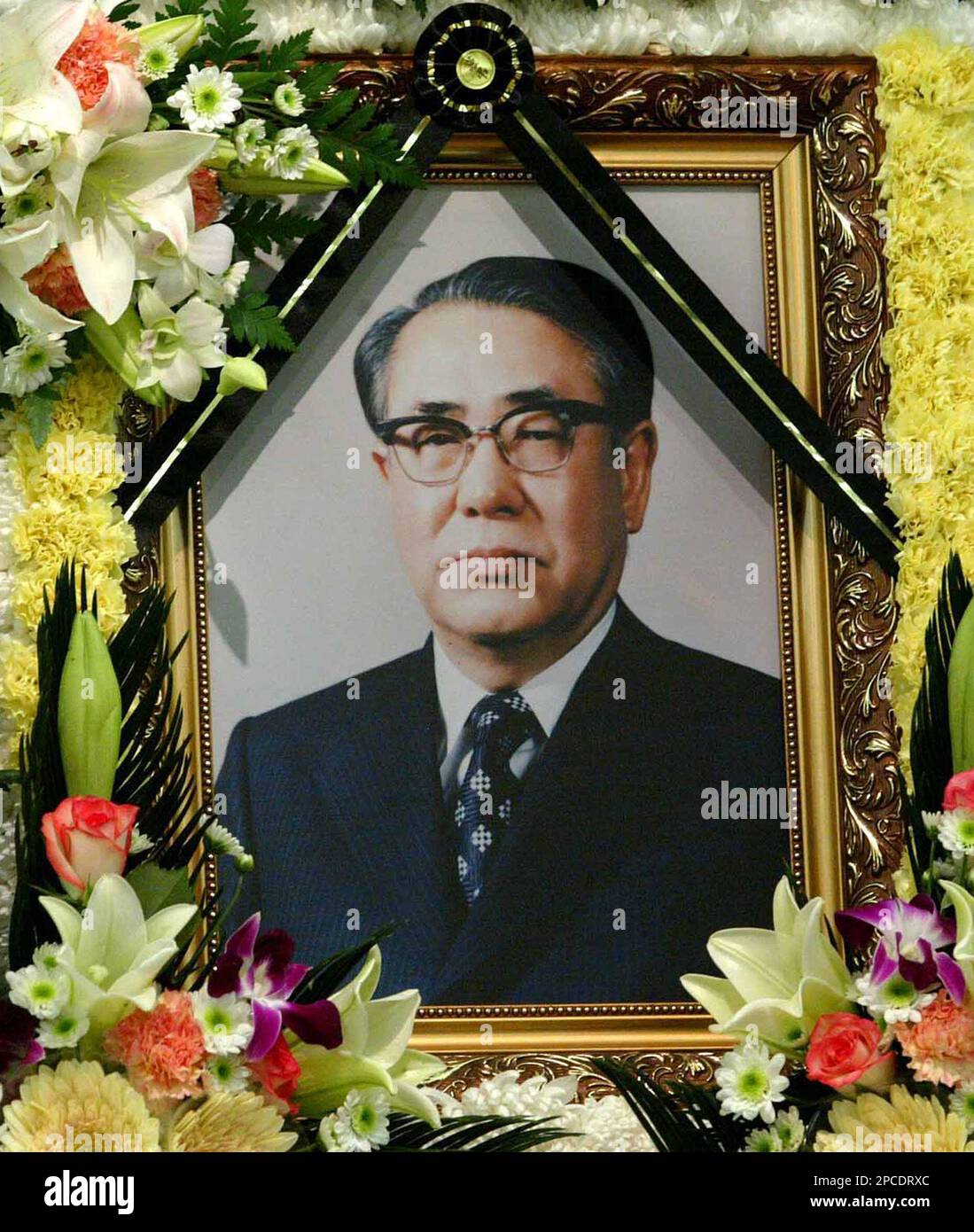 A portrait of Choi Kyuhah sets at the funeral place at Seoul National