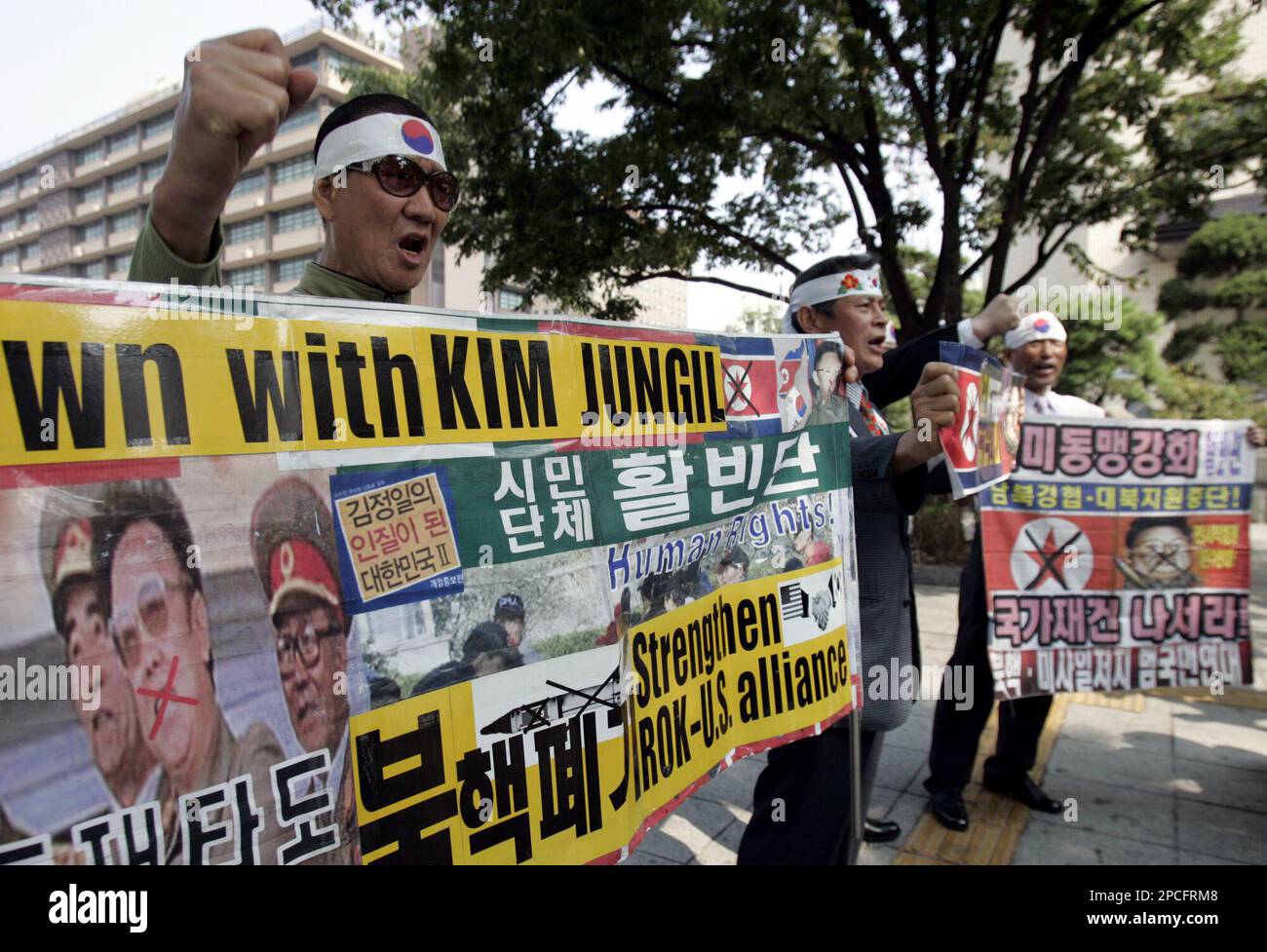 South Korean protesters shout slogans during an anti-North Korea rally ...