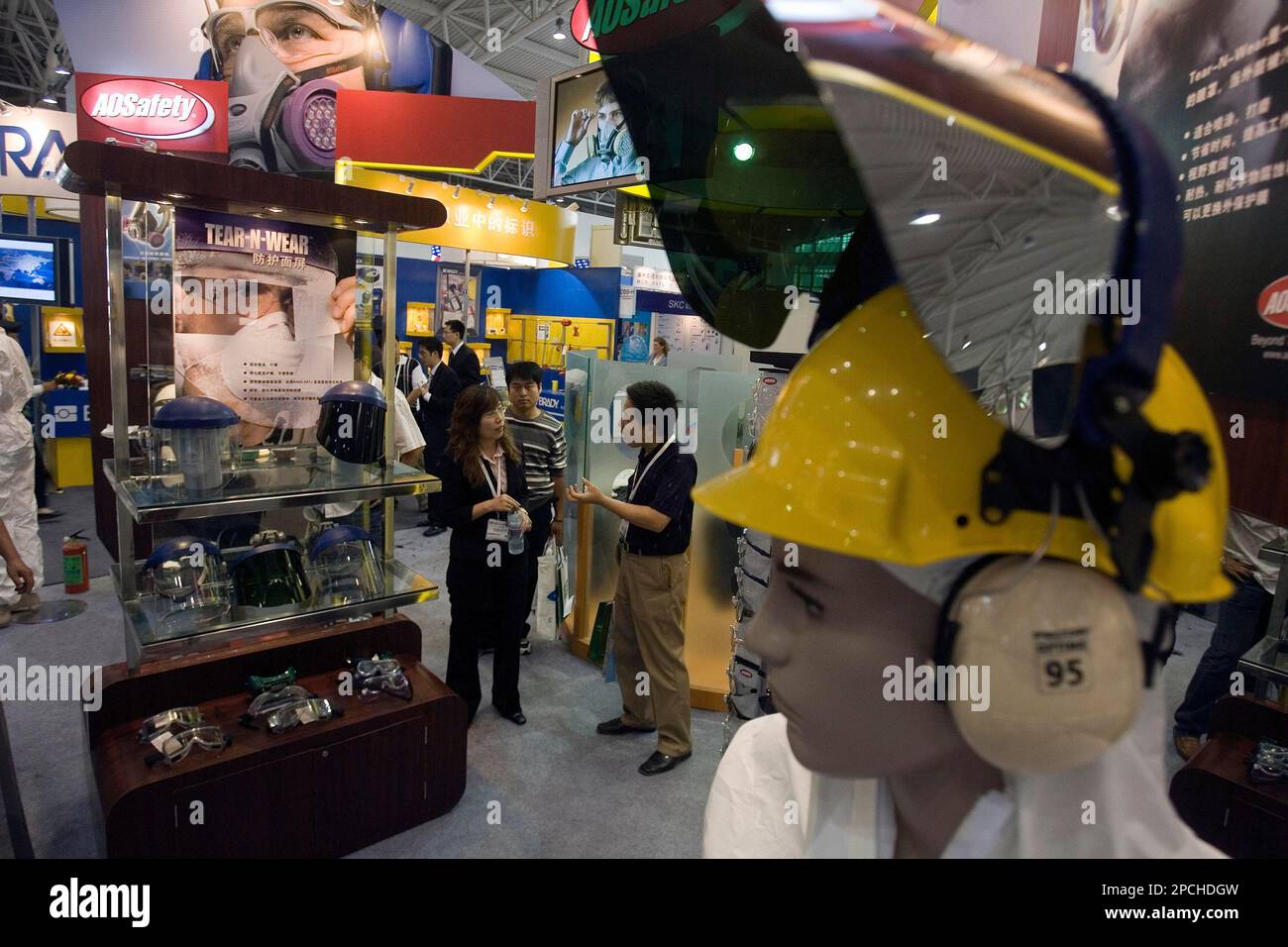 Protection gears are on display during the 3rd China International  Occupational Safety and Health Exhibition held in Beijing, China, Tuesday,  Sept. 19, 2006. In a grim measure of the human toll of