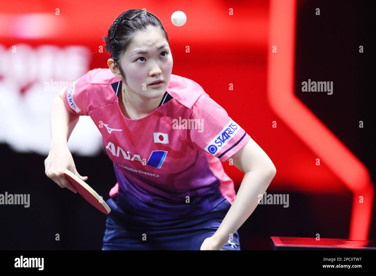 Miyuu kihara hires stock photography and images Alamy