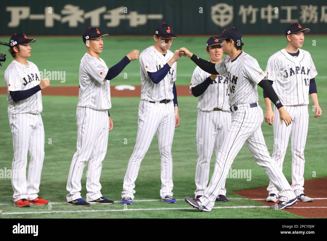 Gorgeous Hiromi Itoh, Teruaki Sato Expected To Be Posted For Mlb Teams Next Winter Abstract for Your Screen Gorgeous Hiromi Itoh, Teruaki Sato Expected To Be Posted For Mlb Teams Next Winter Abstract for Your Screen