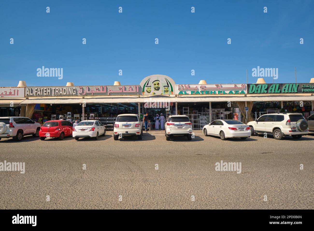 One of the typical stores, selling home goods. At the Iranian market
