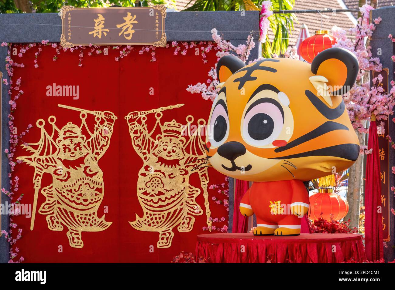 George Town Penang Malaysia Jan 15 2022 Chinese Tiger Zodiac 