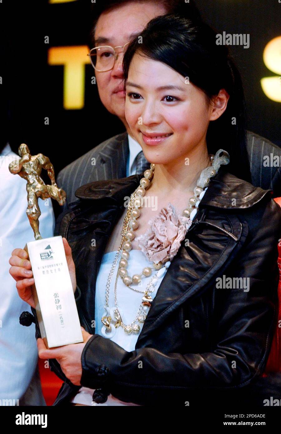 Hong Kong actor Chinese actress Zhang Jing Chu reacts after received ...