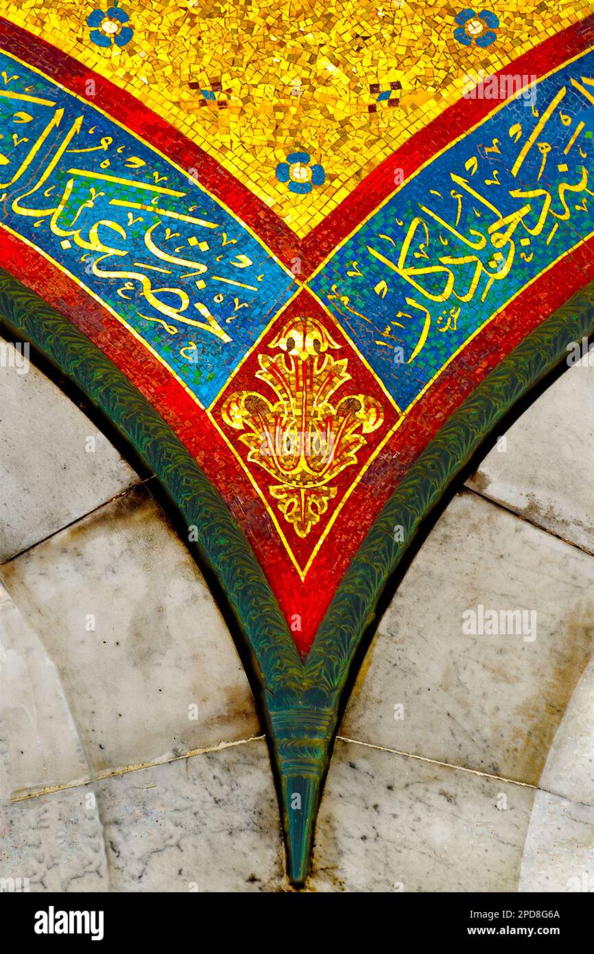 The details of colorful Islamic tile art on the side of a building ...