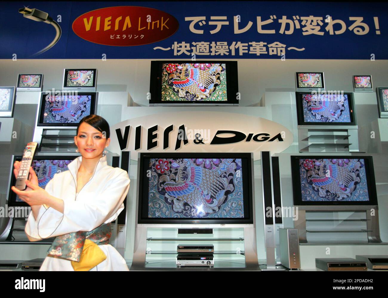 A model displays Matsushita Electric's new PX600 Viera series high