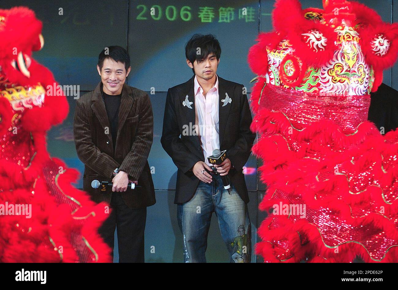 Jet Li Dancing Famed Chinese action film star Jet Li, left, and Taiwanese pop star Jay ...
