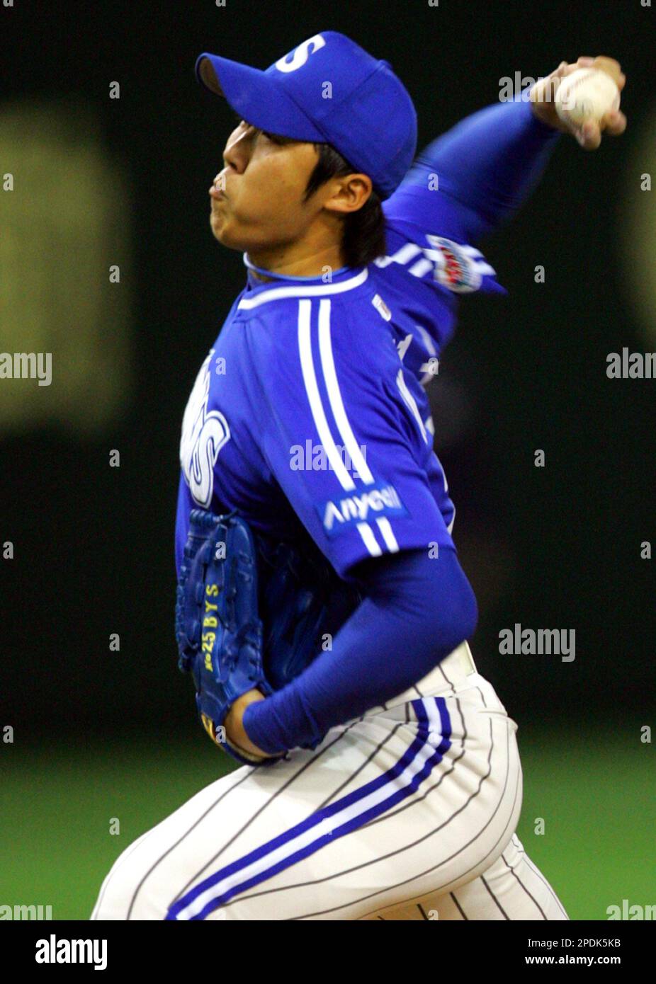 South Koreas Samsung Lions starter Bae Young-soo pitches against the Japans Chiba Lotte Marines during the final game of the Asia Series pro-baseball championships in Tokyo Sunday, Nov 13, 2005