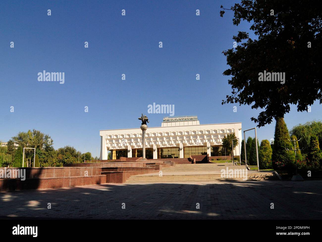 Turkistan concert hall in Tashkent, Uzbekistan Stock Photo - Alamy