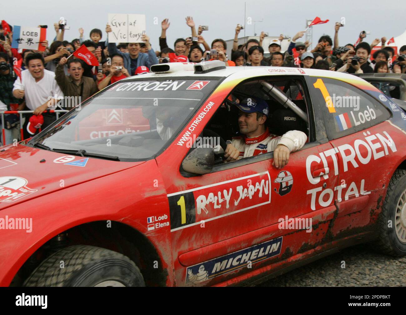 French driver Sebastien Loeb and codriver Daniel Elena return to their