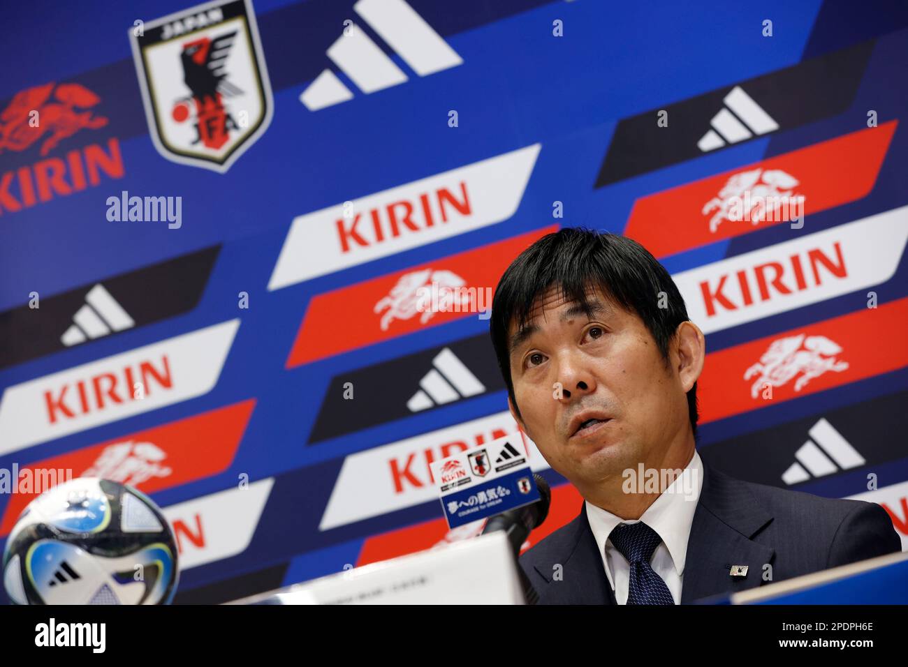 hajime-moriyasu-jpn-march-15-2023-football-soccer-japan-head