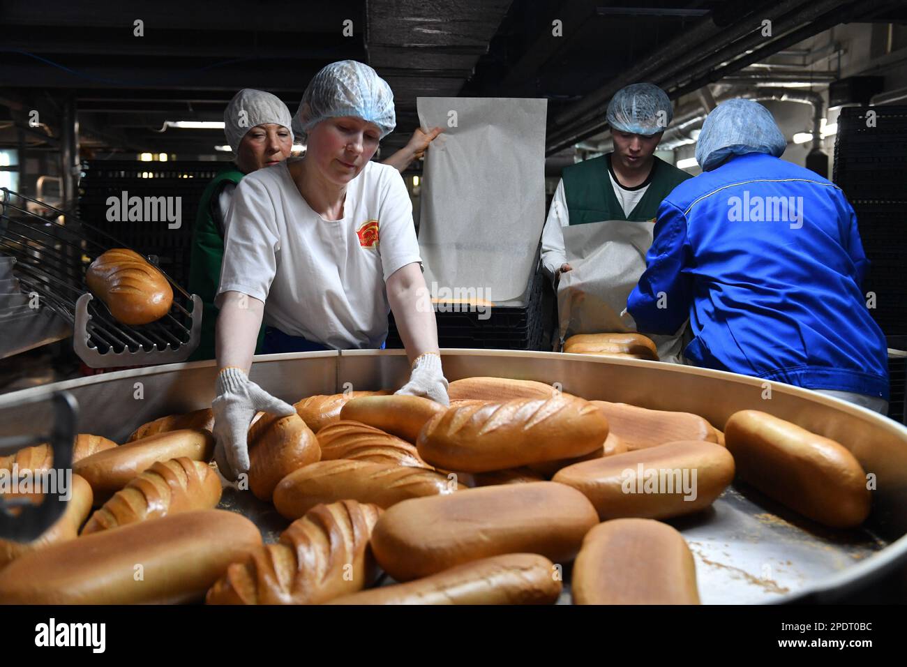 Moscow. confectionery and bakery plant 'Cheryomushki'.' Stock Photo Alamy