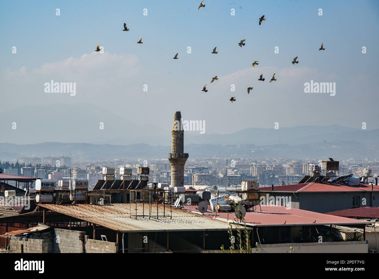 Turkey and Syria Earthquake 2023. A devastating magnitude 7.8