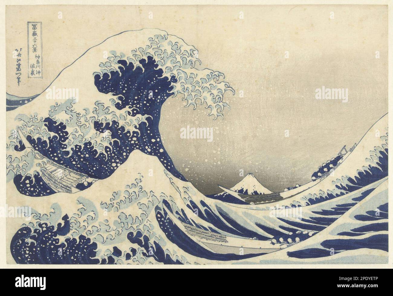 Thirty-Six Views of Mount Fuji: The Great Wave Off the Coast of Kanagawa 1829 - 1833 by Katsushika Hokusai Stock Photo
