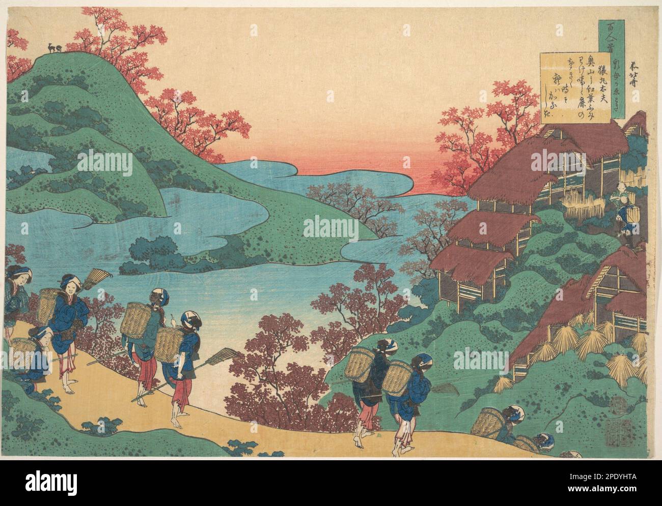 ruby-sea様専用）真作/竹雲/花鳥画賛/尾長鳥/布袋屋掛軸HJ-