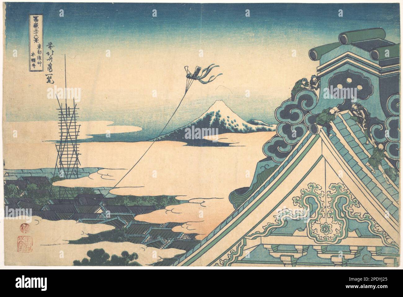 Honganji at Asakusa in Edo (Tōto Asakusa Honganji), from the series Thirty-six Views of Mount Fuji (Fugaku sanjūrokkei) ca. 1830–32 by Katsushika Hokusai Stock Photo