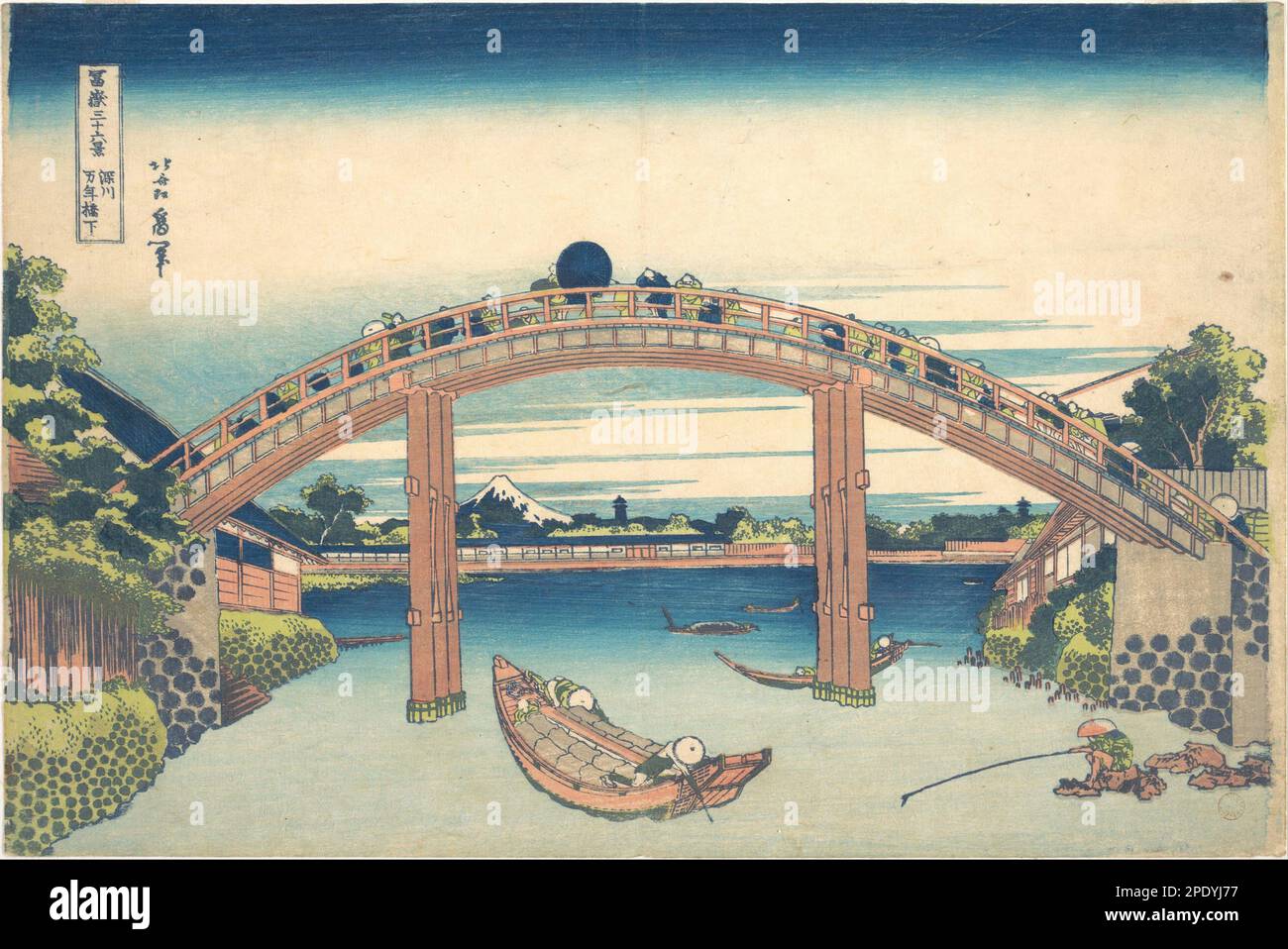 Under the Mannen Bridge Fukagawa (Fukagawa Mannenbashi shita), from the series Views of Mount Fuji (Fugaku sanjūrokkei) ca. 1830–32 Katsushika Hokusai Japanese. Under the Mannen Bridge at Fukagawa (Fukagawa Mannenbashi shita ...