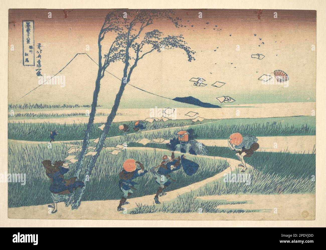 Ejiri in Suruga Province (Sunshū Ejiri), from the series Thirtysix Views of Mount Fuji (Fugaku