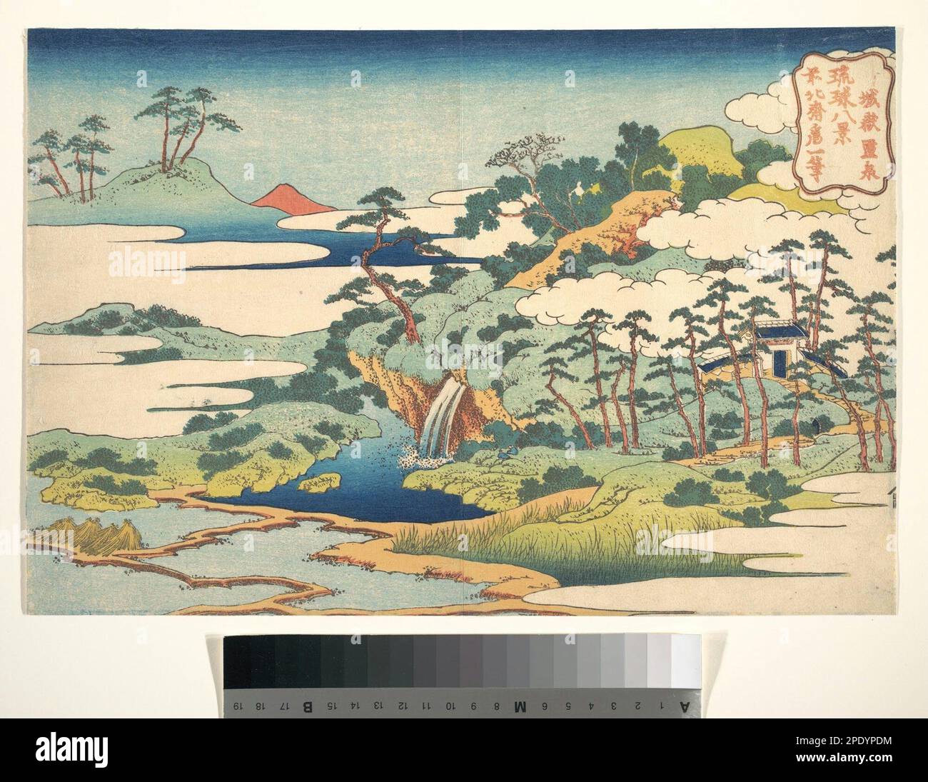 The Sacred Spring at Jōgaku (Jōgaku reisen), from the series Eight Views of the Ryūkyū Islands (Ryūkyū hakkei) ca. 1832 by Katsushika Hokusai Stock Photo