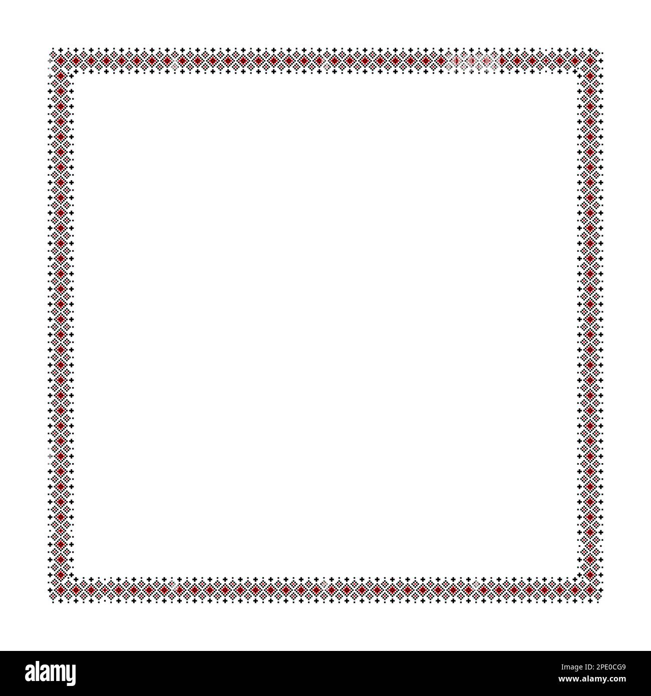 Ukrainian Traditional Embroidery Border Ethnic Frame Stock Vector