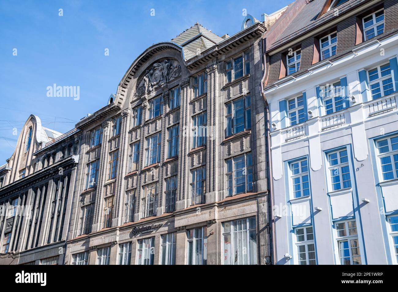 Major Buildings Riga The buildings of Riga, Latvia Stock Photo - Alamy