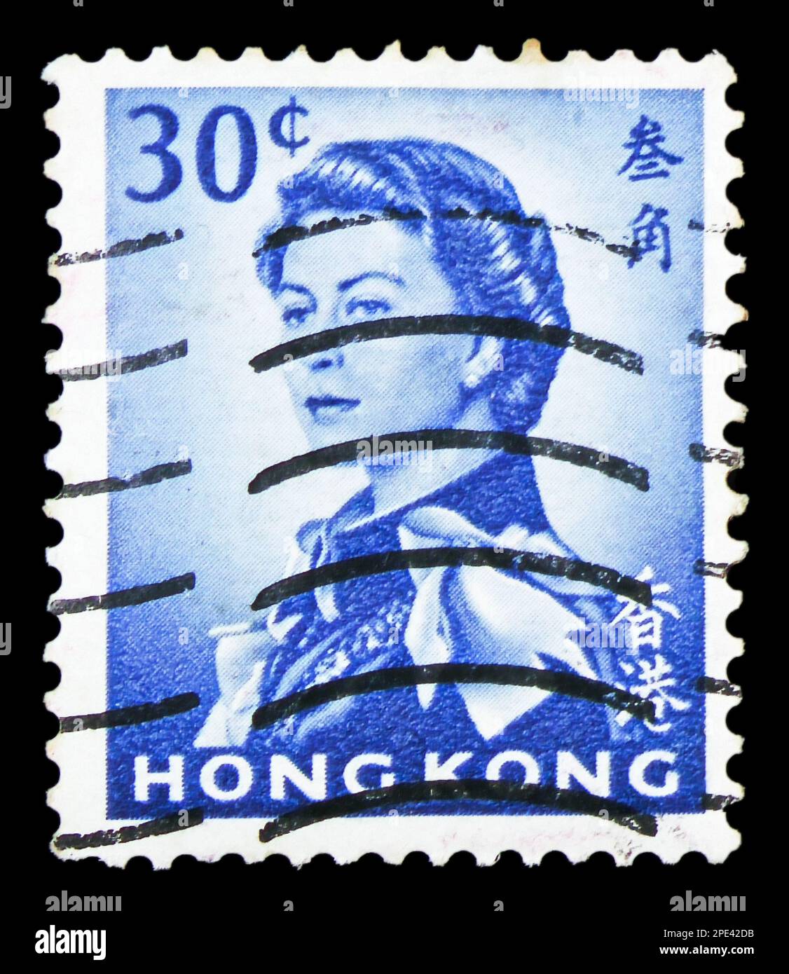 Queen elizabeth ii hong kong stamp hi-res stock photography