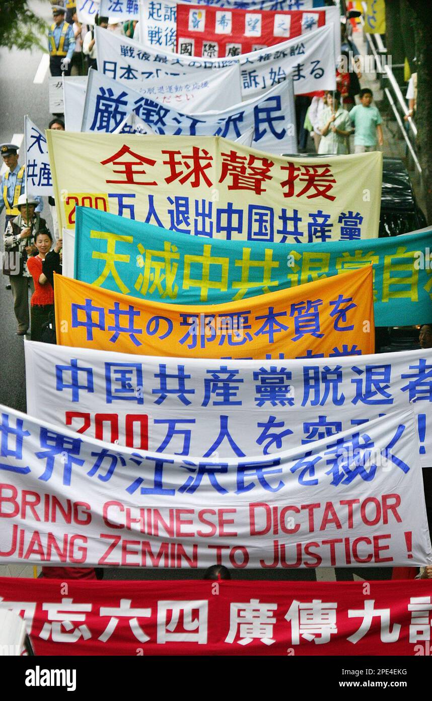 july 4th tiananmen square massacre