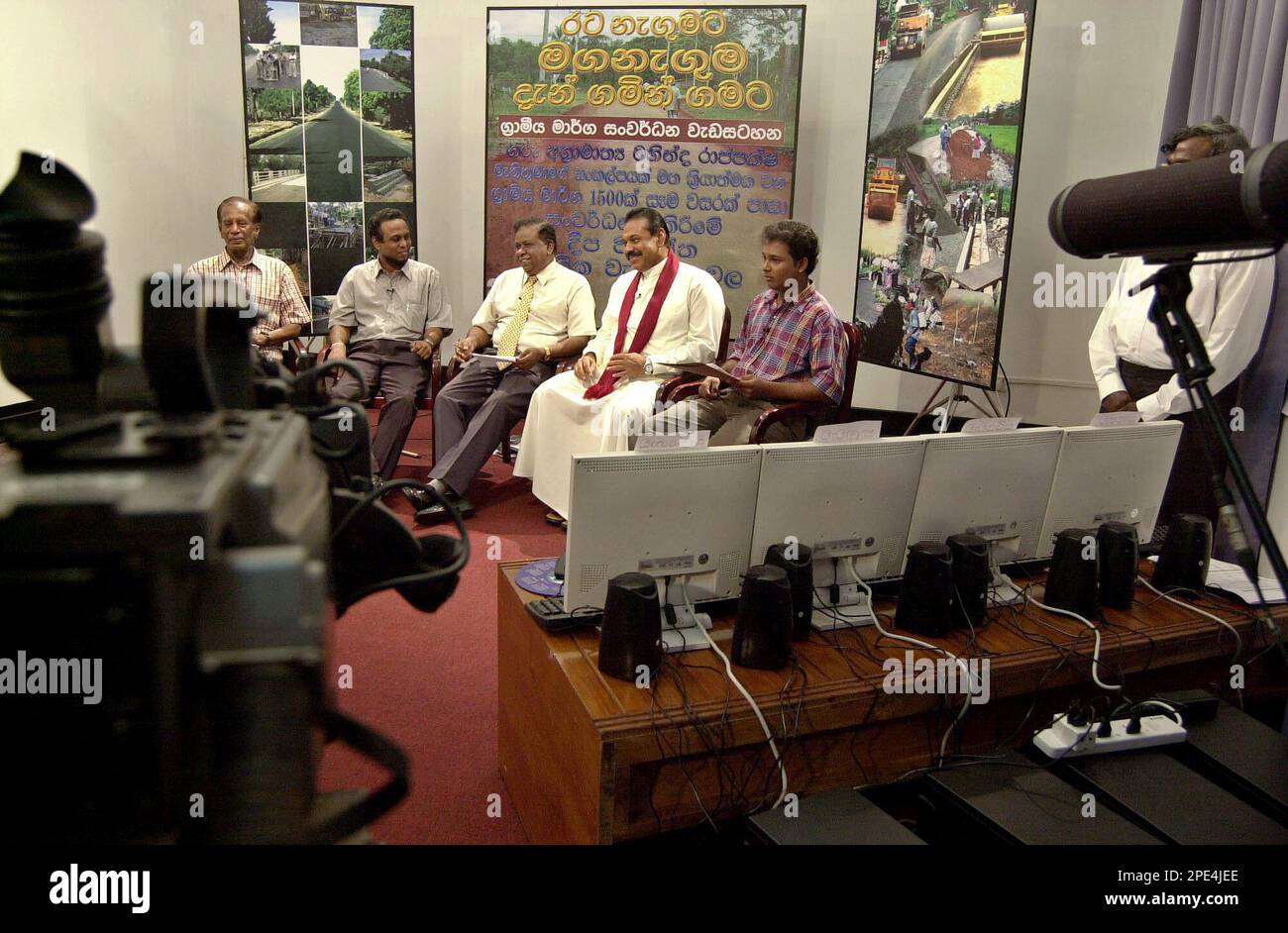 Sri Lankan Prime Minister Mahinda Rajapakse, seated second right