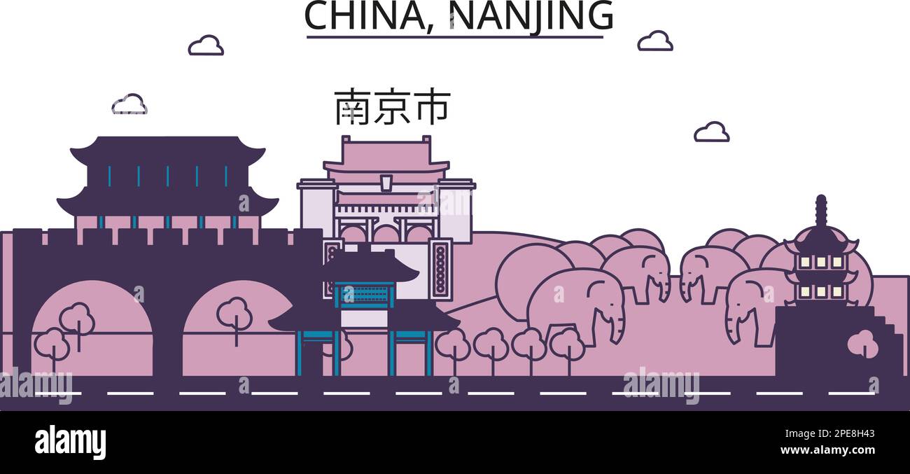 China, Nanjing tourism landmarks, vector city travel illustration Stock Vector