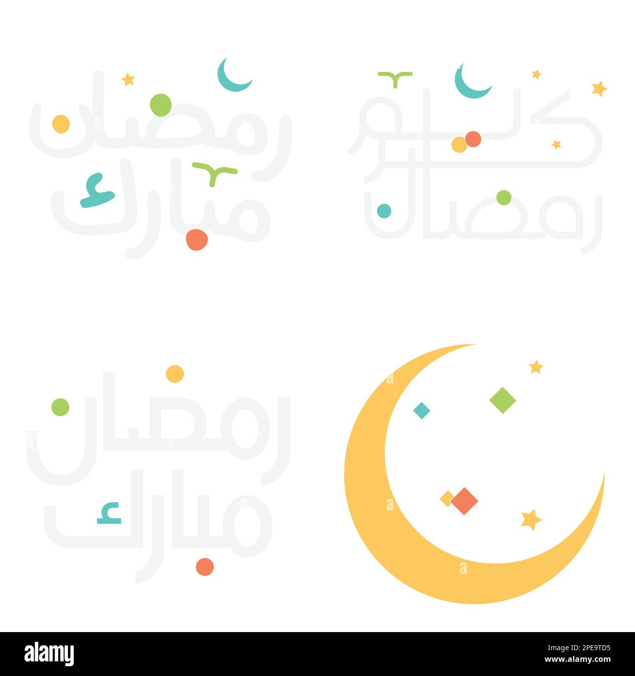 Vector Illustration of Ramadan Kareem with Traditional Arabic